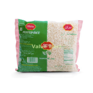 Pran Mamra 1KG