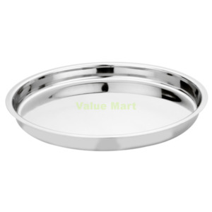 Homeware: Patti Thali No.13