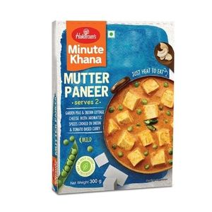 Ready To Eat: Haldirams Mutter Paneer 300g