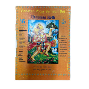 Religious Pooja Items: Hanuman Puja Set