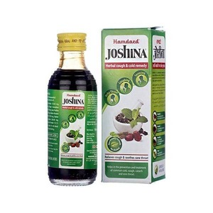Health Beauty: Joshina 200ml