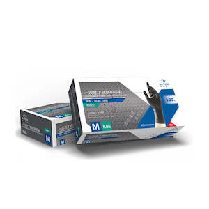 Health Safety: INTCO Nitrile Examination Gloves Powder FREE Medical Grade - 100Pcs Gloves