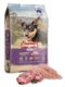 Dogpro Plus Puppy 20kg