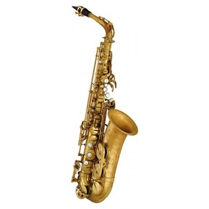 Alto Saxophones: Yamaha YAS82ZII Alto Saxophone