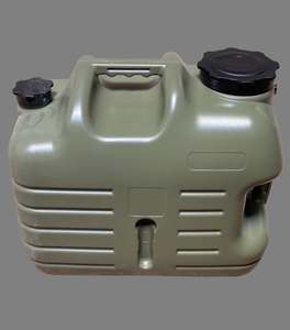 Plumbing: Vanlifer Waste Water Tank 25L