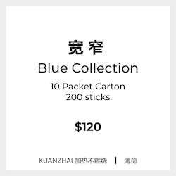 Kuanzhai Heated Tobacco Sticks: Kuanzhai Blue Collection Heated Tobacco Sticks (Carton)