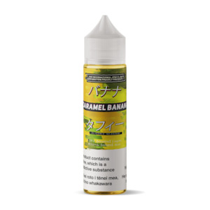 Jerk - Caramel Banana - 60ml (Low Mg Nic Salt)