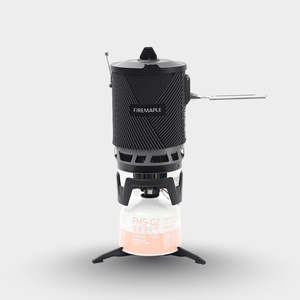 Camping Indent 2025 2026: 2026411    ~ FIREMAPLE X2 PRO COOKER