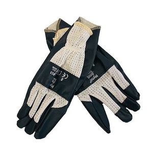 Trimming Gloves