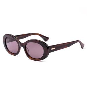 Sito Shades | Luna Hazel Wave
