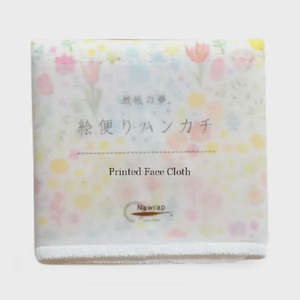 Nawrap Face Cloth | Flower Garden