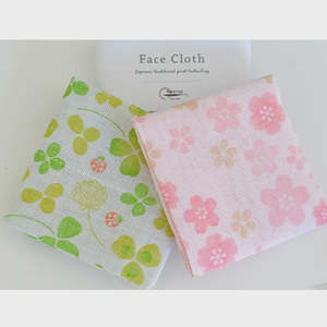 Bath Beauty 1: Nawrap Face Cloth | Clover