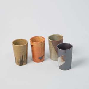Japanese Brushstroke Cup Boxed Set