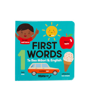 Board Book | First Words