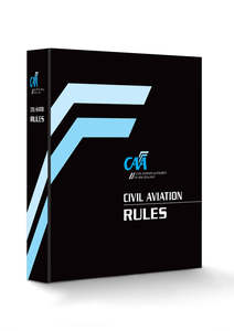 CAA - A5 Rule Part - Folder / Binder