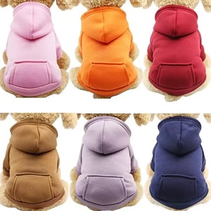 Dogs: Dog Hoody Sweater