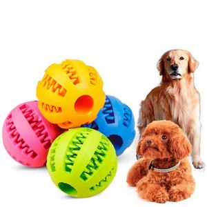 Cat Toys: Rubber dog training teeth cleaning ball toy & food chew toy (Small)
