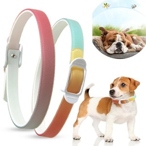 Cats: Flea and Tick Collar for Large and Extra-Large Dogs (Multi-coloured)