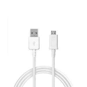 Micro USB Cable (1m)