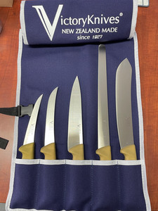 Products: Butcher & BBQ Gold Set