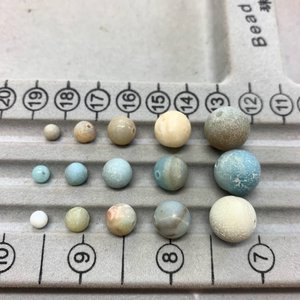 Amazonite Beads - Village Beads