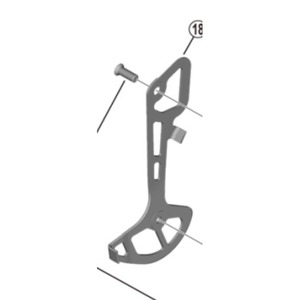 Shimano RD-M5100 INNER PLATE SGS