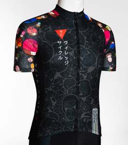 VC Japan SS Jersey