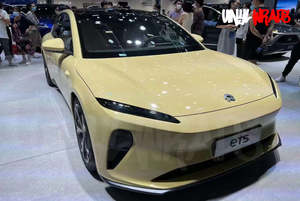 Premium So Gloss: Gloss Cloudy Yellow - Nio