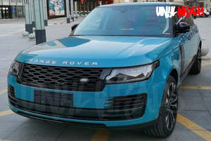 Premium So Gloss: Gloss Tuscan Blue - Land Rover