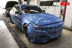 Premium So Gloss: Gloss Abu Dhabi Blue - BMW