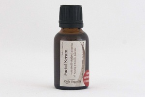 Facial Serum (Oil) 25ml - Viola Organics