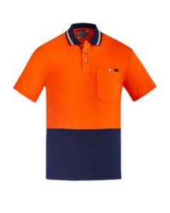 SZ HI-VIS COTTON - Short Sleeve | Comfort Plus