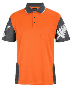 Safety Clearance: SILVER FERN HI-VIS POLO - Day Use | Short Sleeve