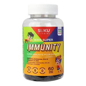 Suku Vitamins: Suku Vitamins Kids Super Immunity x 50 Gummies