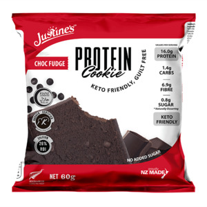 Keto: Justine's Protein Cookies 60g x12