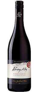 Products: Mt Difficulty Roaring Meg Pinot Noir 2019