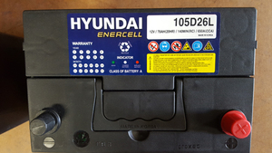 Heavy Duty Truck & Commercial Batteries: 105d26l