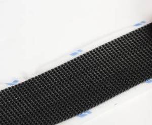 Products: 25 mm x 25 yard Black PSA HTH 711 hook