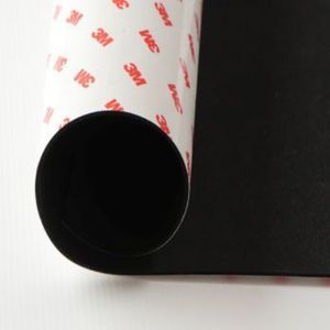 Products: Neoprene Adhesive Backed 1.6 mm