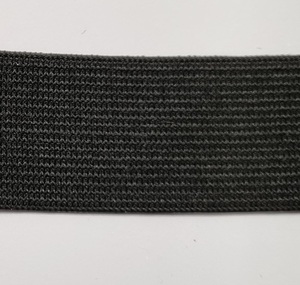Products: Standard Woven elastics