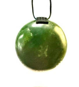 Authentic Pounamu: Disc- N201BWWK