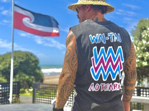Wai-Tai Mura Stonewash Heavyweight Unisex Tank