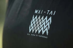 Wai-Tai Black Ika Muscle Top - was $55