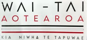 Stickers: Wai-Tai Tohu Sticker