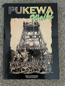 Products: Pukewa Waihi, by Don Lockwood