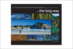 Products: The Long Way