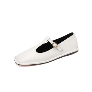 Products: Almendra’ Slippers