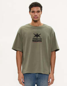 Abrand: Bobby In Motion T-Shirt - Sage Green