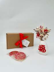 Gifts Under 65: Chinese New Year - Mini Gift Box