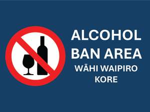 Mcdonalds: Alcohol ban area sign 300mmx400mm landscape